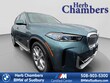  BMW X5 PHEV