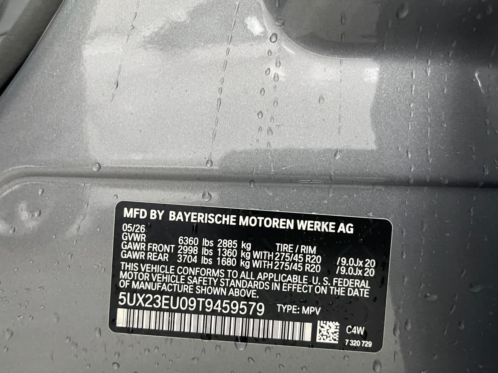 new 2026 BMW X5 car, priced at $83,200