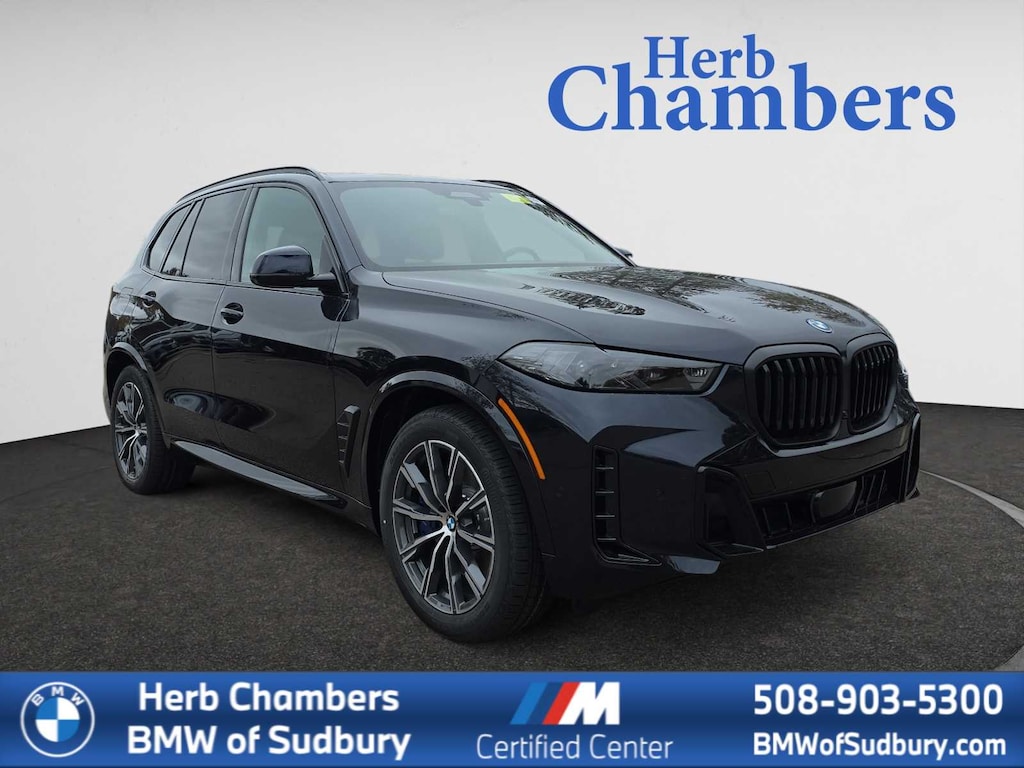 New 2026 BMW X5 PHEV xDrive50e SUV