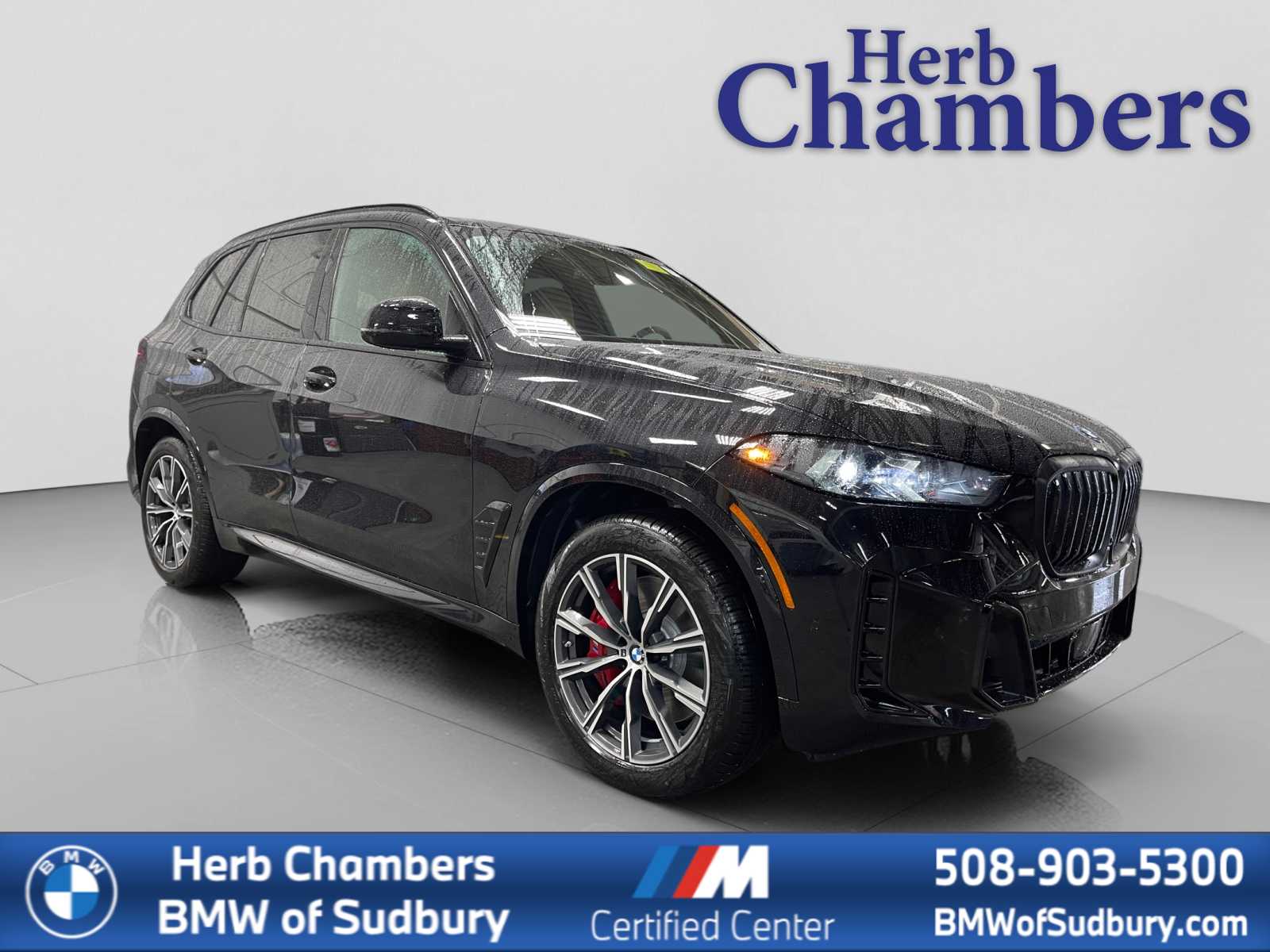 2026 BMW X5 xDrive50e's photo
