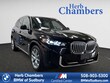 BMW X5 PHEV