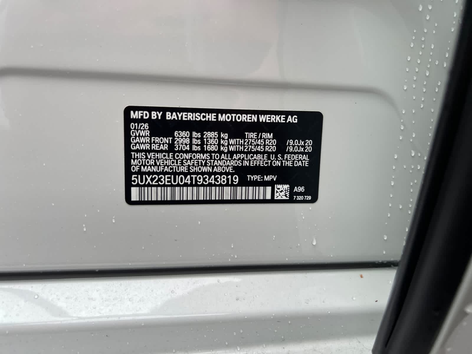 new 2026 BMW X5 car, priced at $82,350