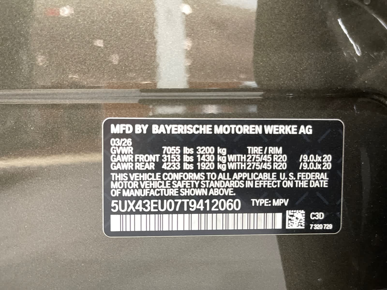 new 2026 BMW X5 PHEV car, priced at $95,150