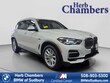  BMW X5 PHEV