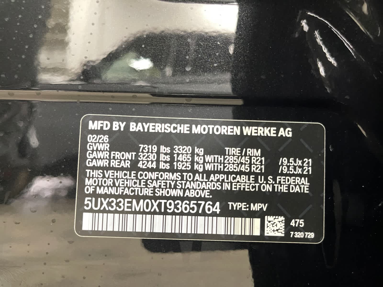 new 2026 BMW X7 car, priced at $126,105