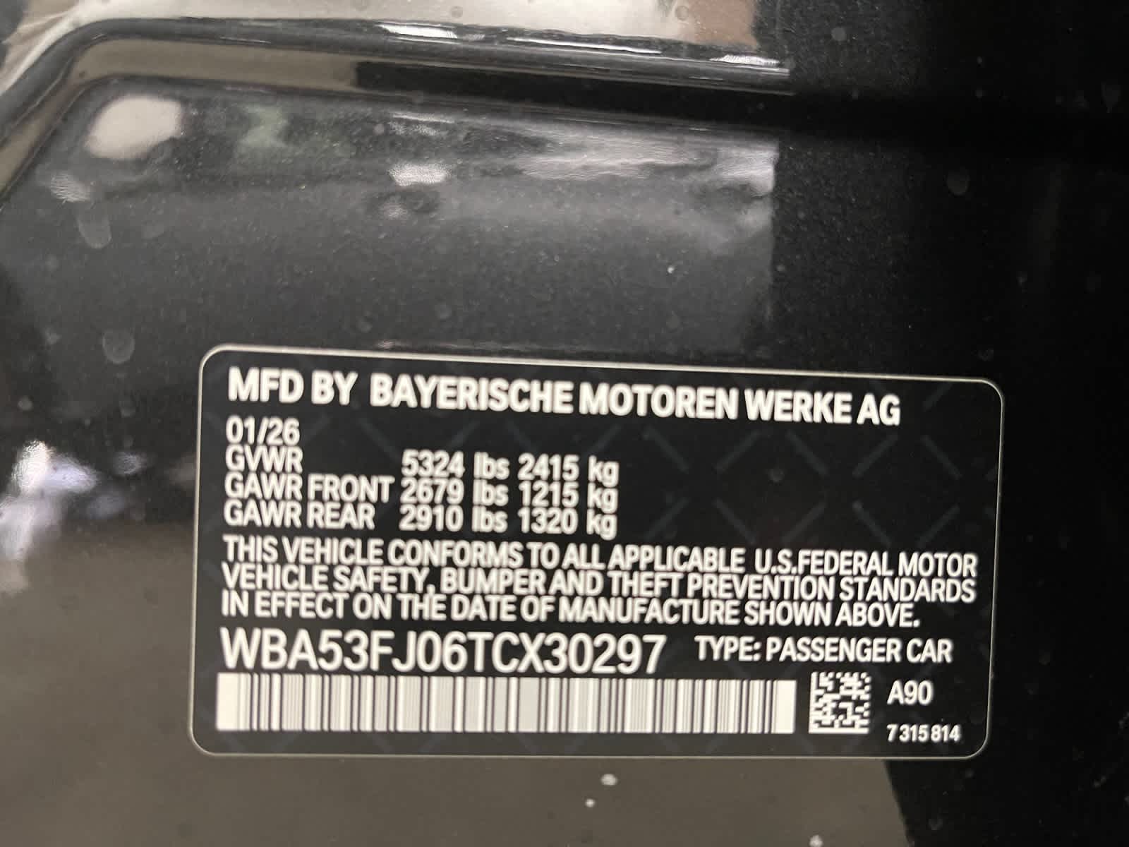 new 2026 BMW 530i car, priced at $69,465
