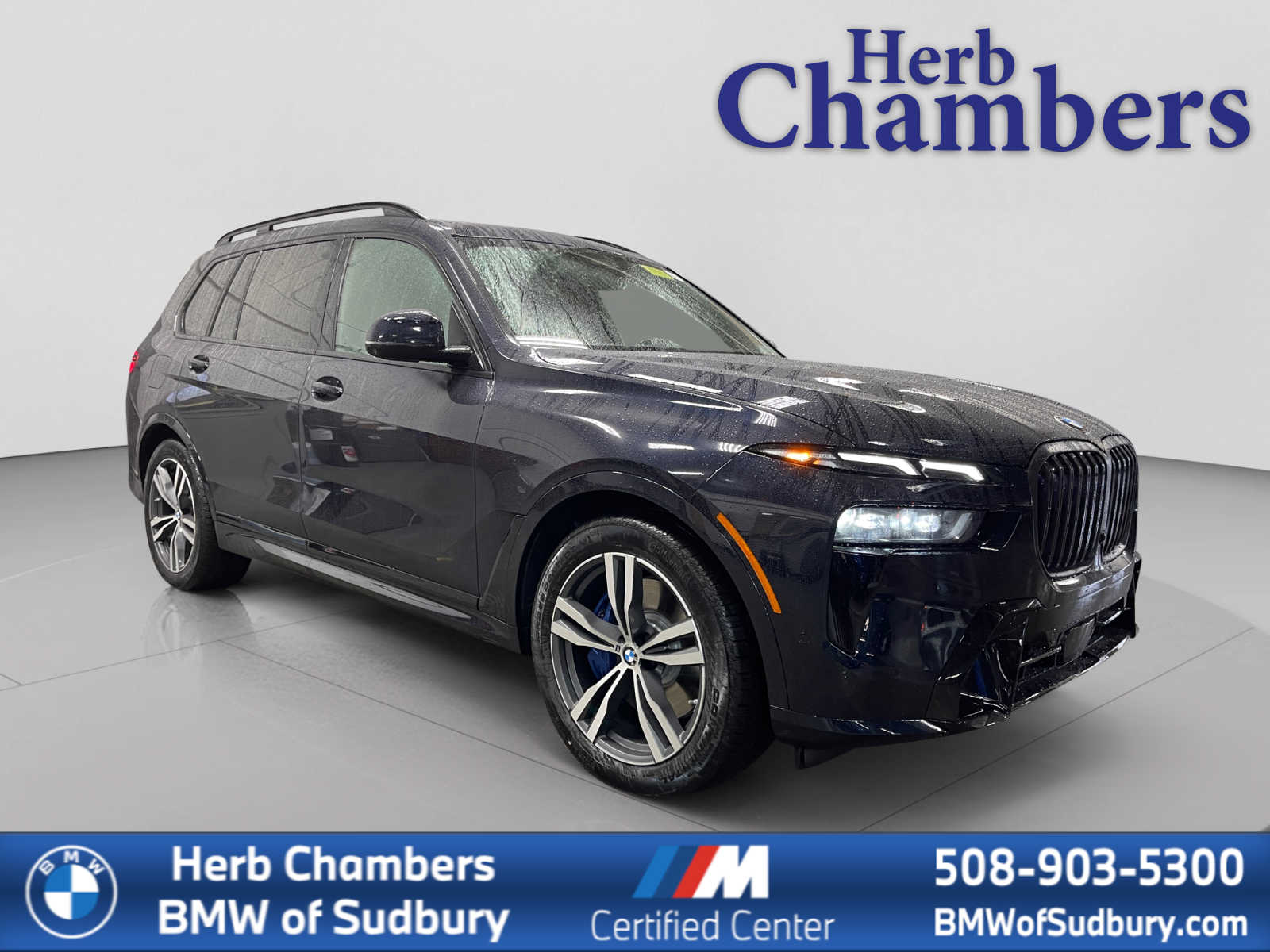 2027 BMW X7 xDrive40i's photo