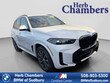 BMW X5 PHEV