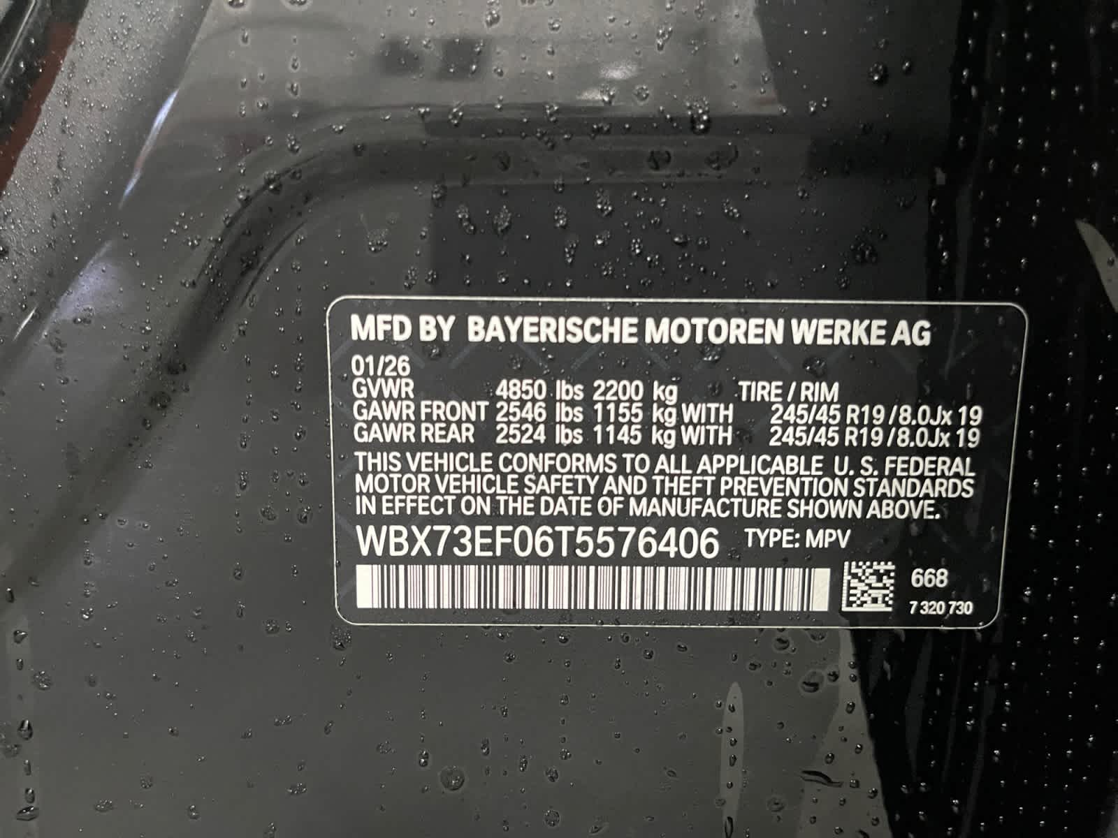 new 2026 BMW X1 car, priced at $48,870