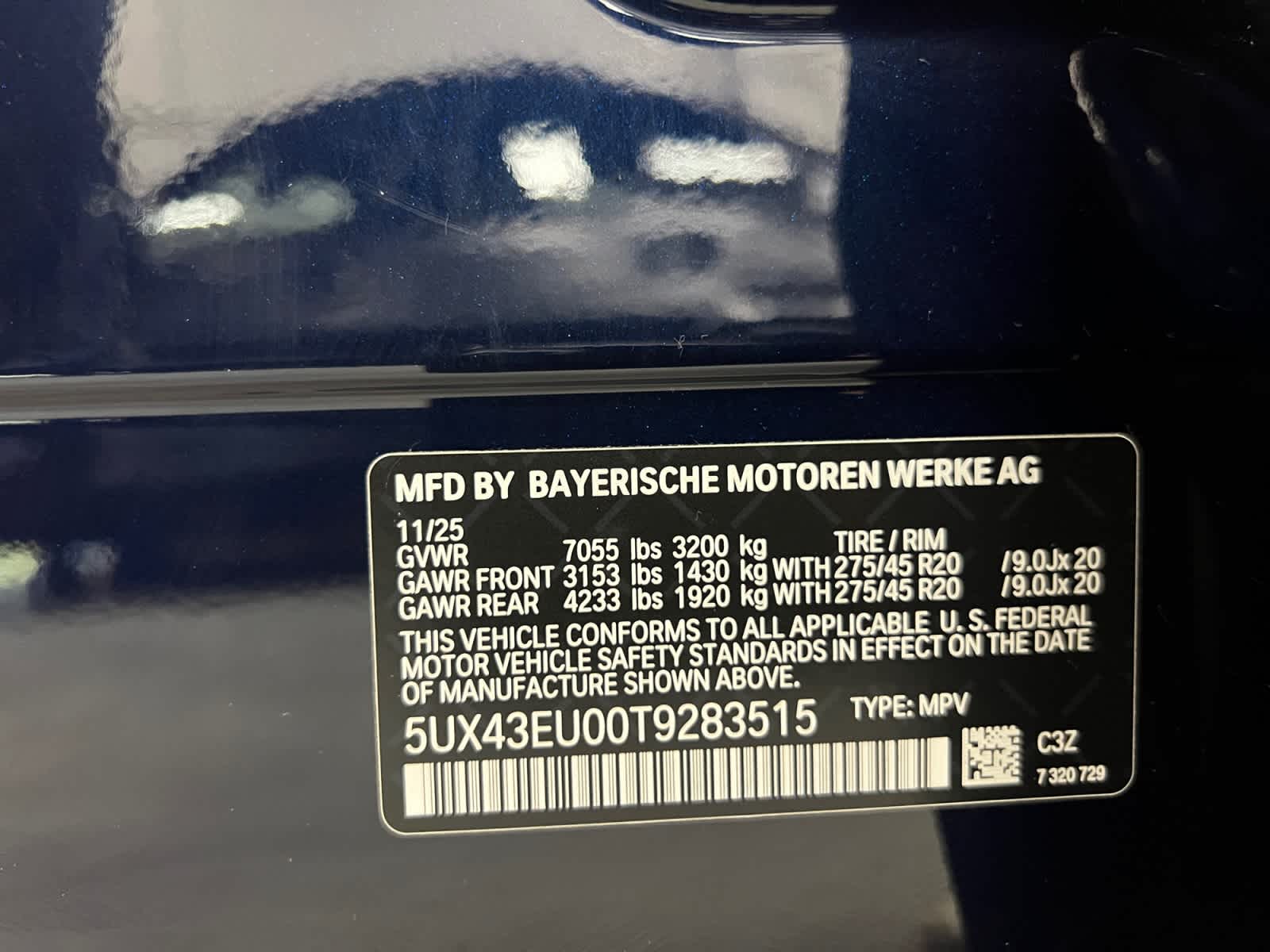 2026 BMW X5 50e - Photo 14