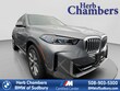  BMW X5 PHEV