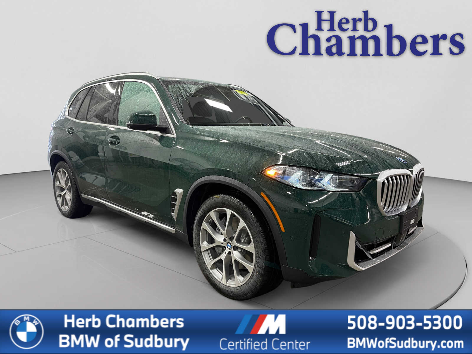 2026 BMW X5 xDrive50e's photo