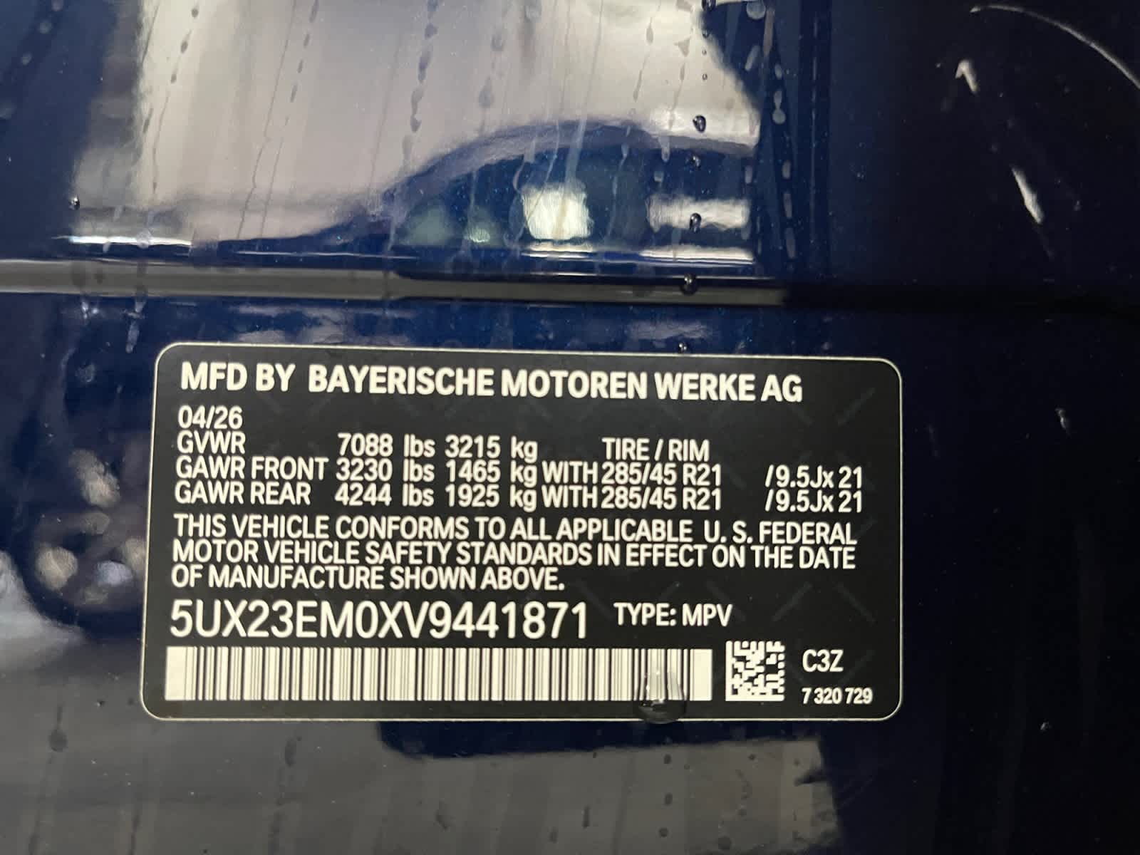 new 2027 BMW X7 car, priced at $100,905