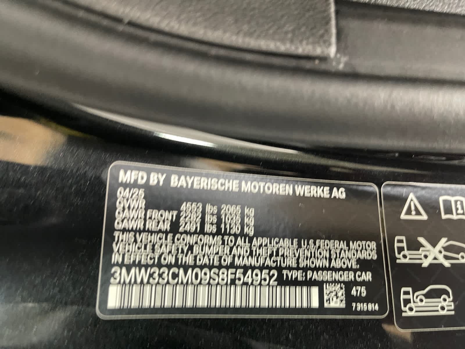 used 2025 BMW 230i car, priced at $42,097