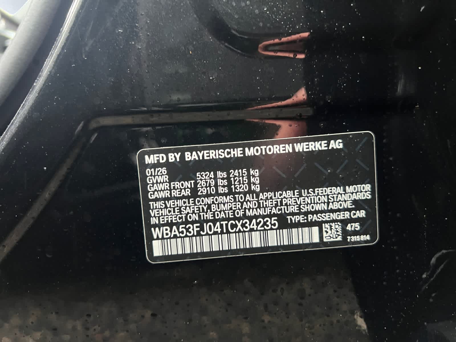 new 2026 BMW 530i car, priced at $71,750