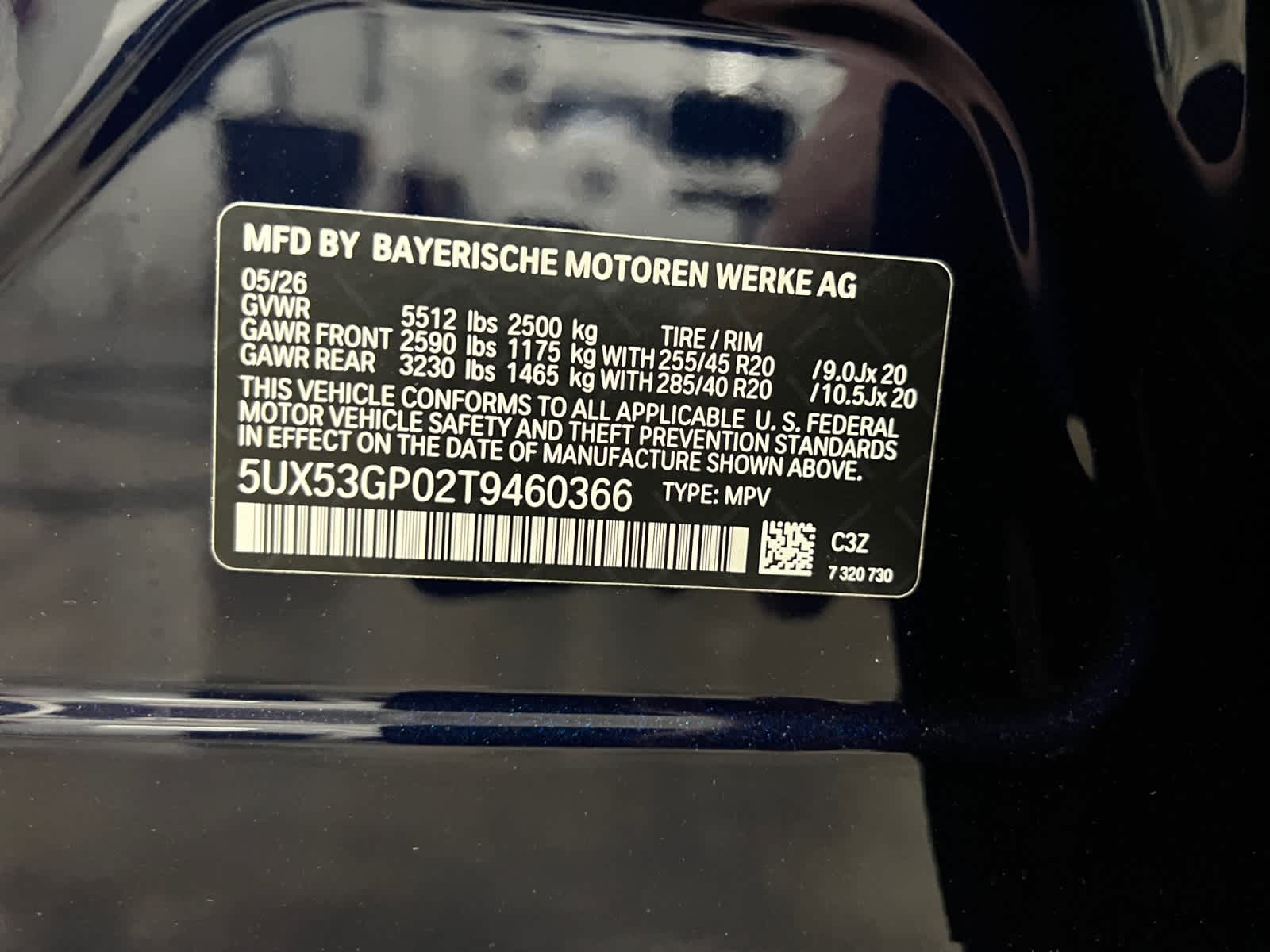 new 2026 BMW X3 car, priced at $58,215