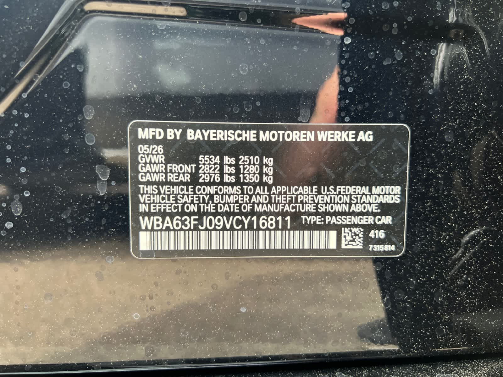 new 2027 BMW 540i car, priced at $76,300