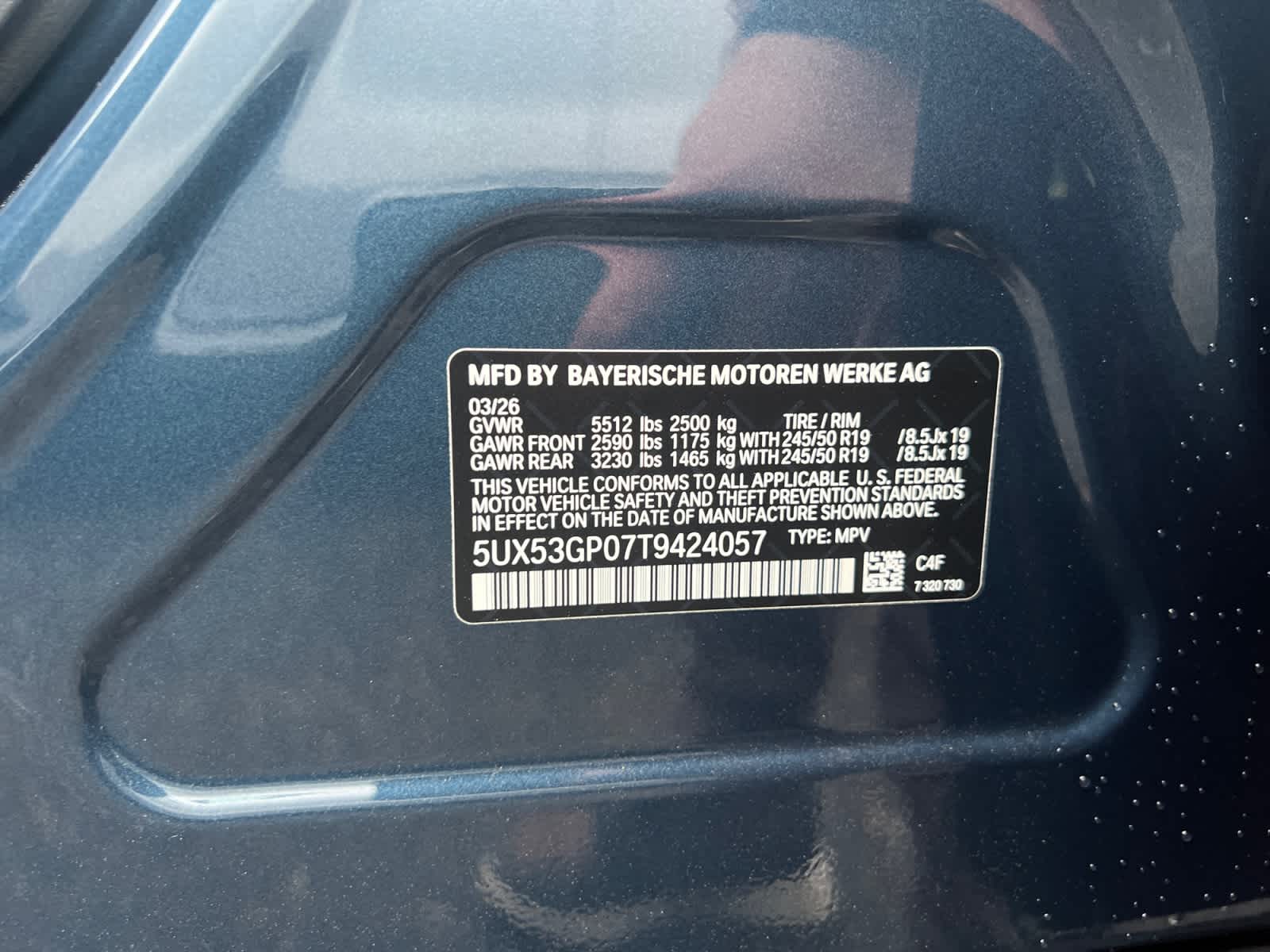 new 2026 BMW X3 car, priced at $57,115