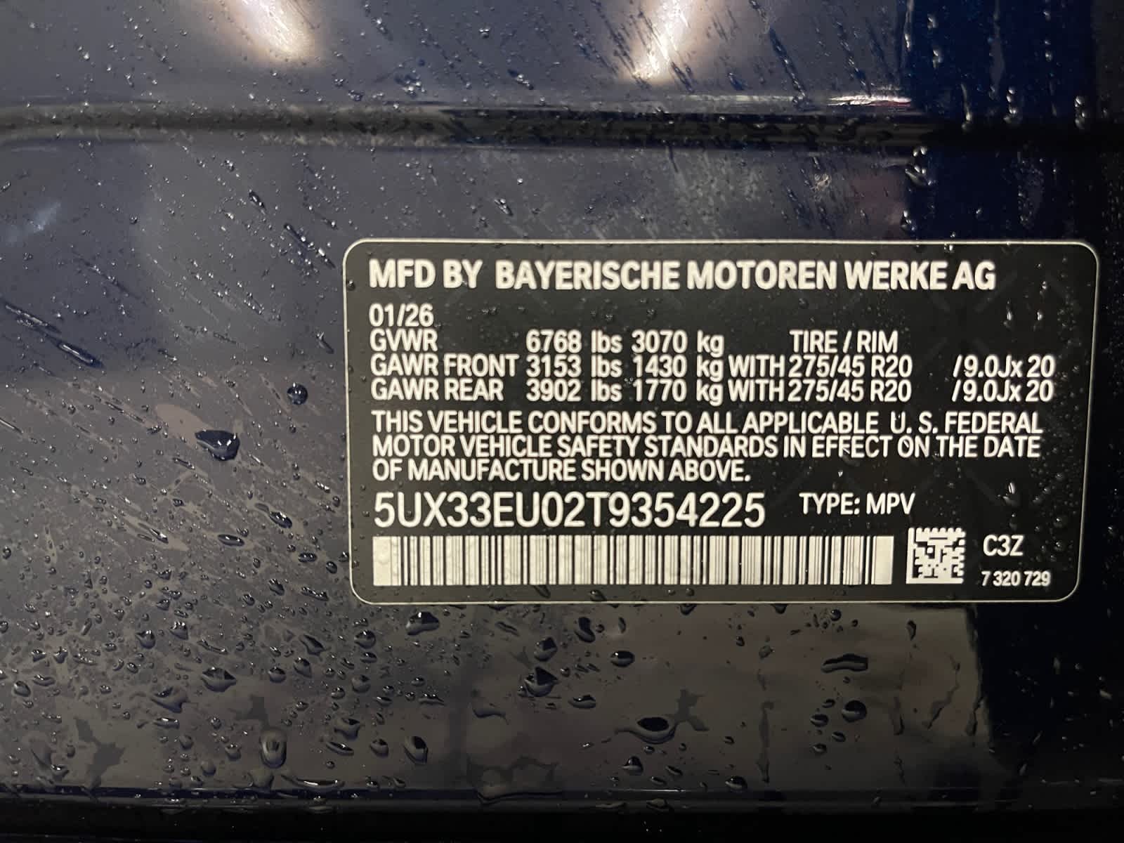 new 2026 BMW X5 car, priced at $110,850