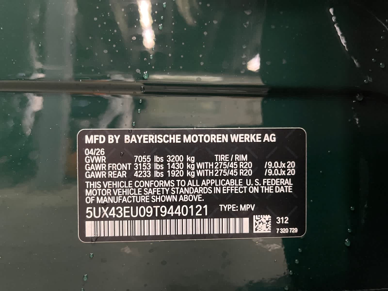 new 2026 BMW X5 PHEV car, priced at $91,000