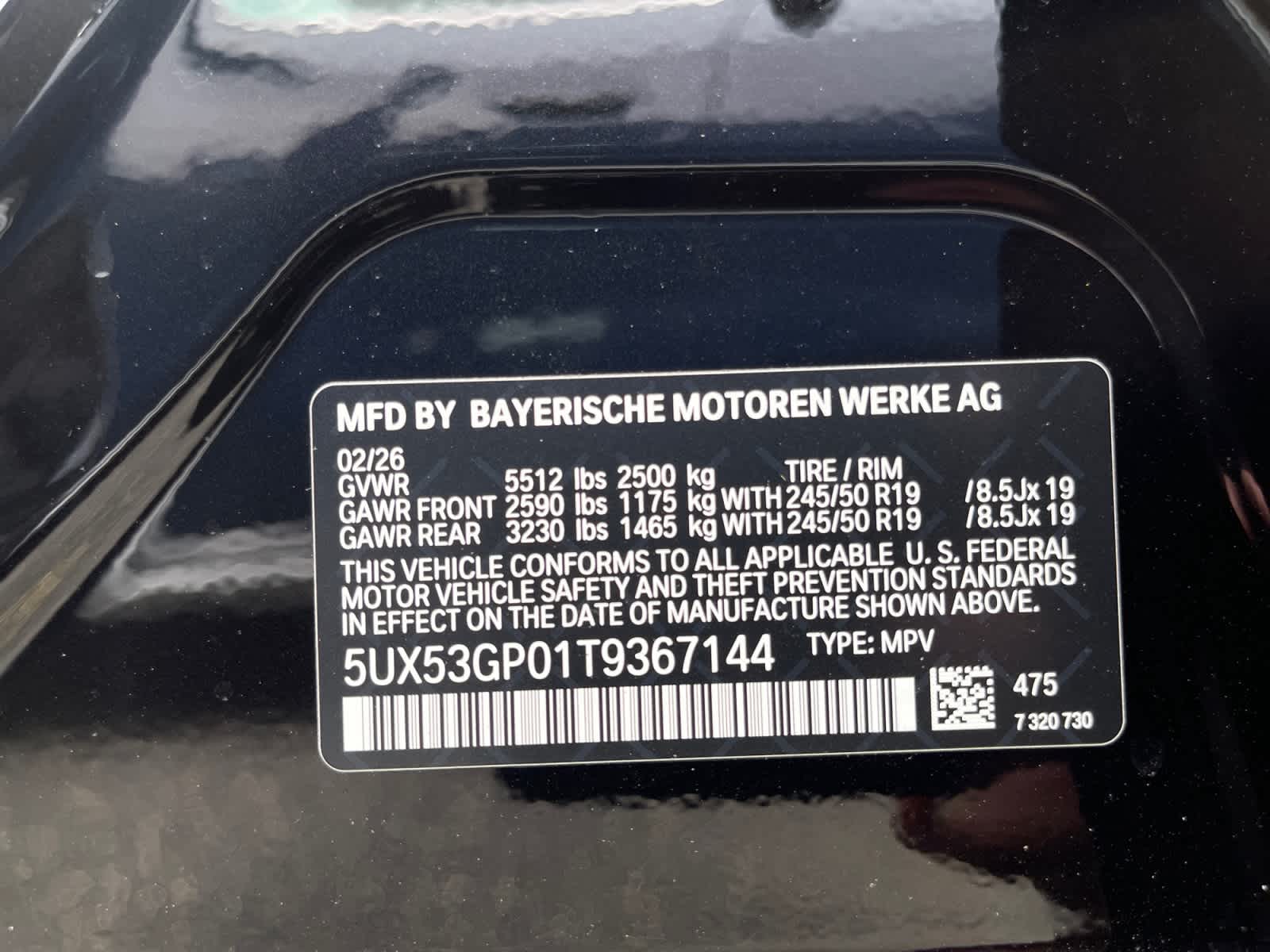 new 2026 BMW X3 car, priced at $59,165