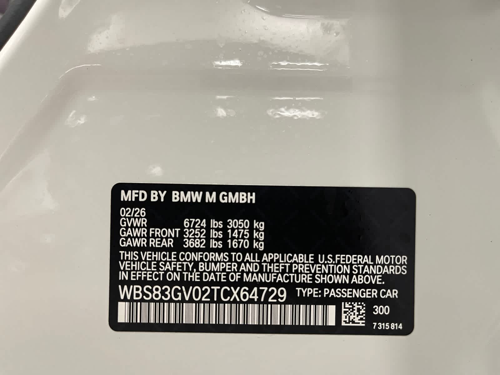 new 2026 BMW M5 car, priced at $130,950