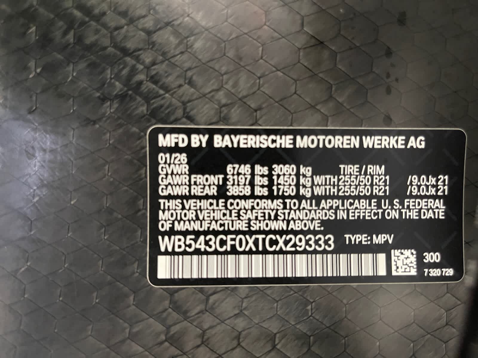 new 2026 BMW iX car, priced at $86,000