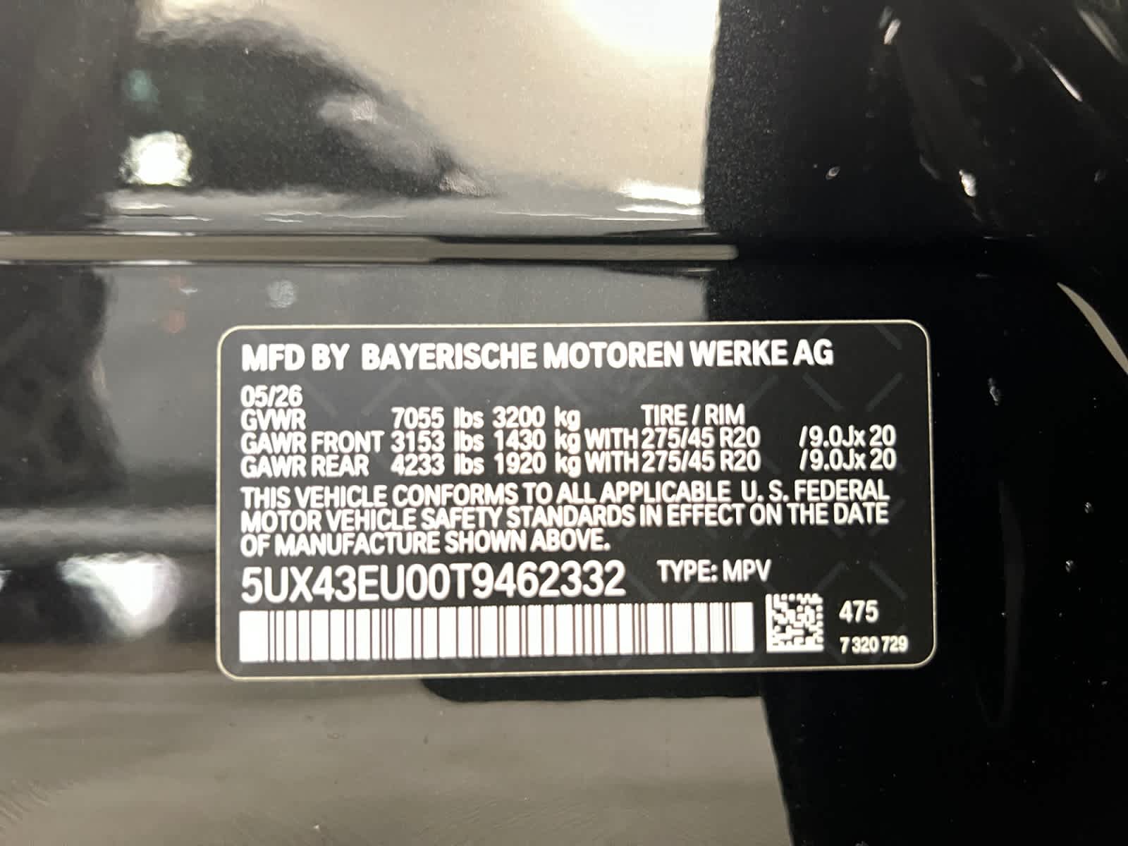 new 2026 BMW X5 PHEV car, priced at $78,675