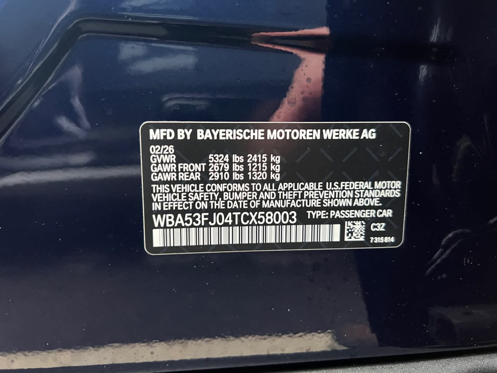 new 2026 BMW 530i car, priced at $76,485