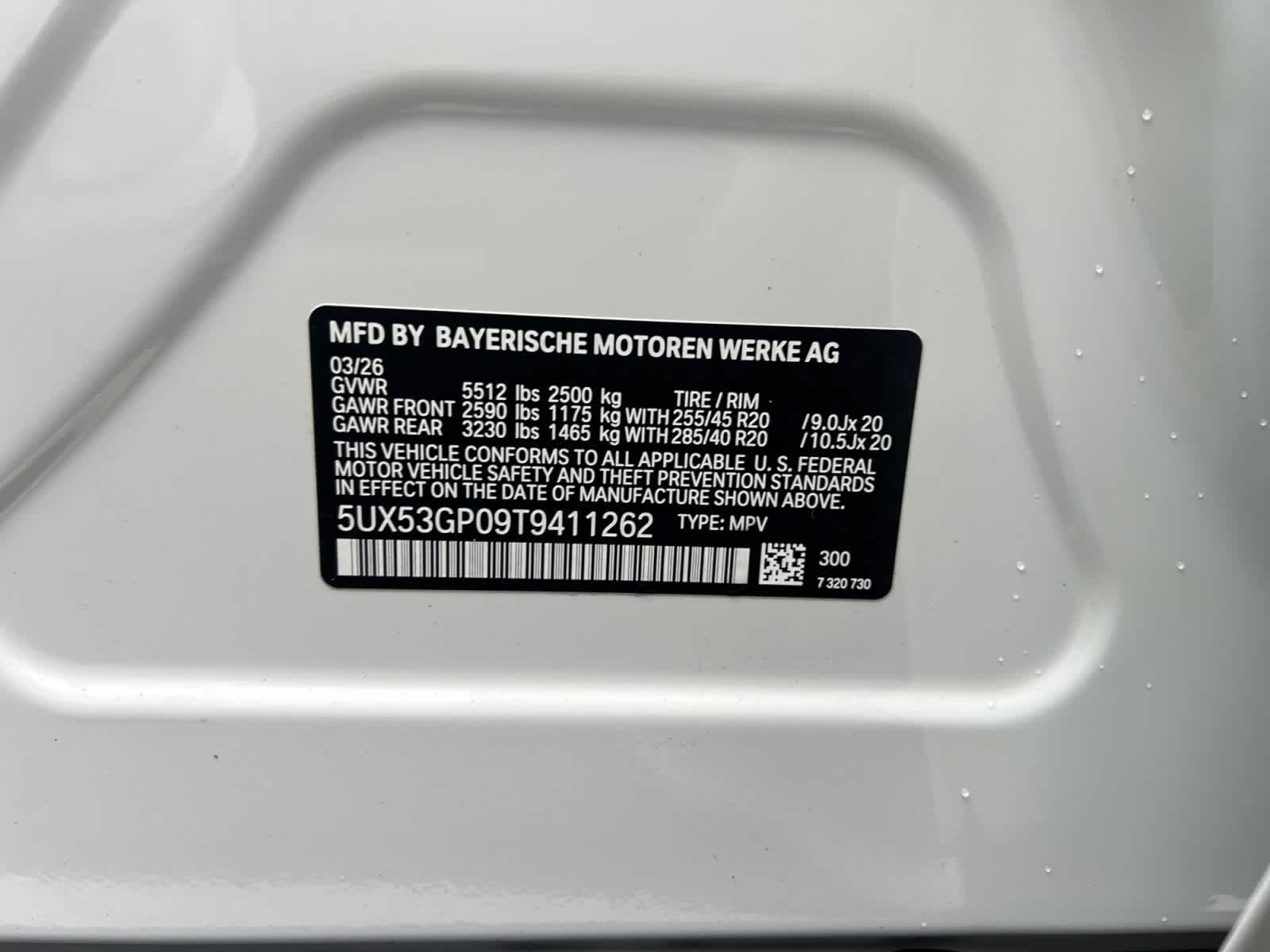 new 2026 BMW X3 car, priced at $60,115