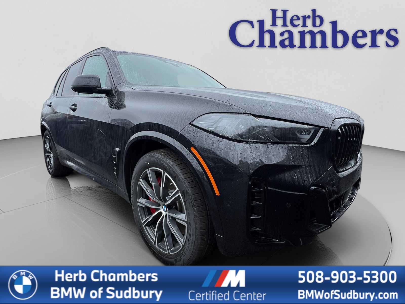 2026 BMW X5 xDrive50e's photo