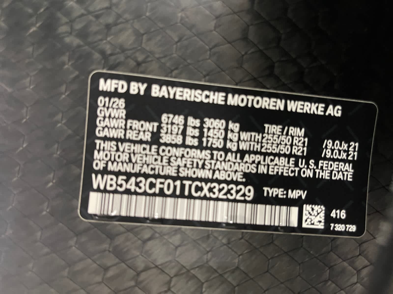 new 2026 BMW iX car, priced at $86,450