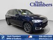  BMW X5 eDrive