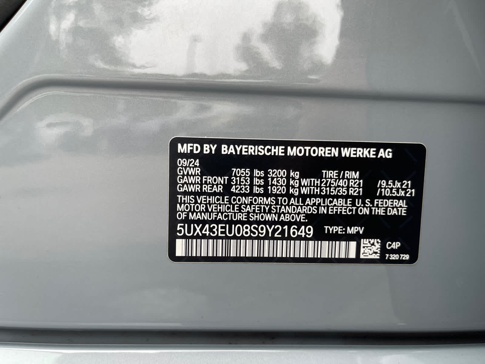 used 2025 BMW X5 PHEV car, priced at $67,297