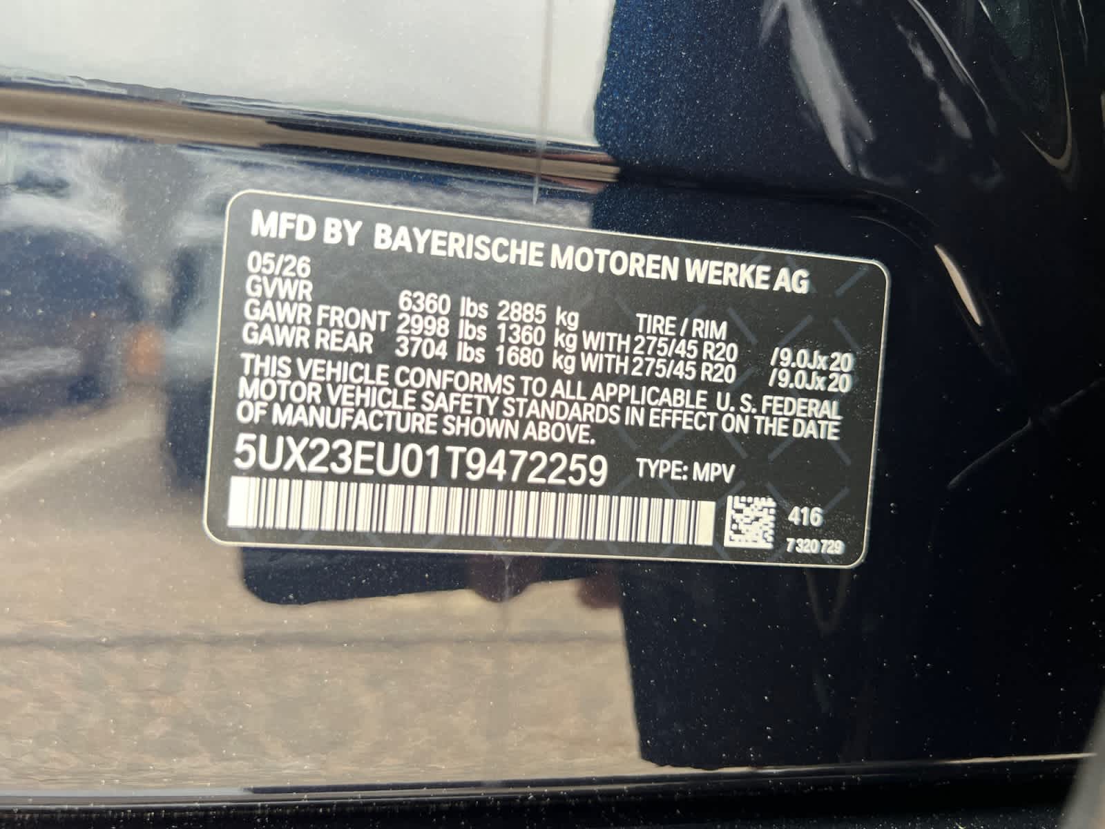 new 2026 BMW X5 car, priced at $77,625