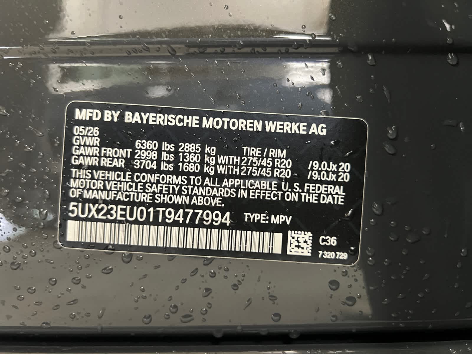 new 2026 BMW X5 car, priced at $83,900