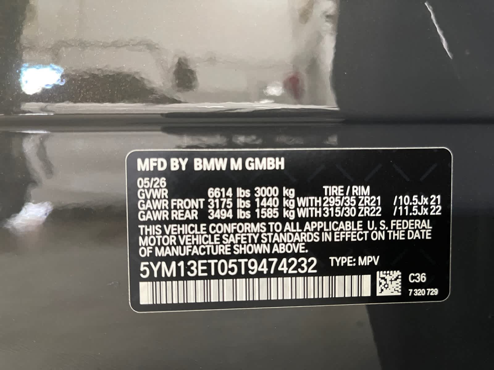 new 2026 BMW X5 M car, priced at $144,800