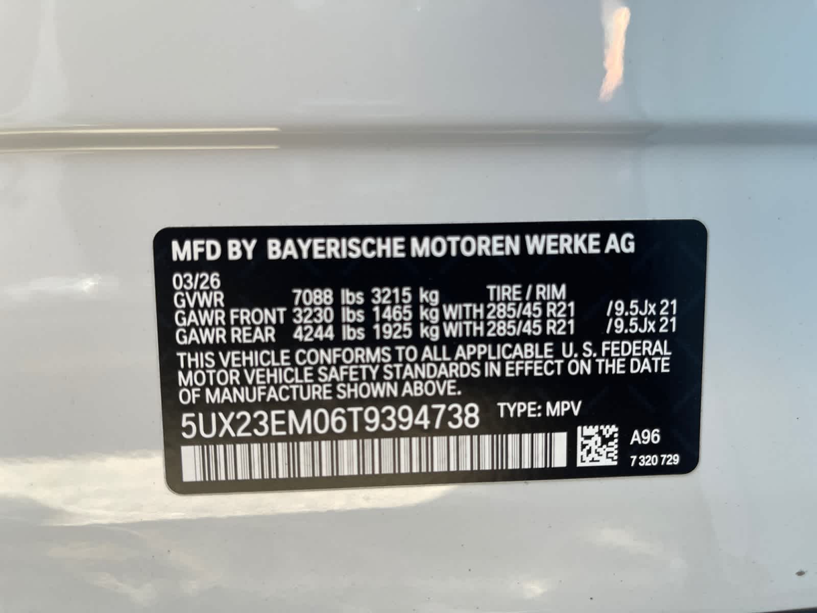 new 2026 BMW X7 car, priced at $99,755