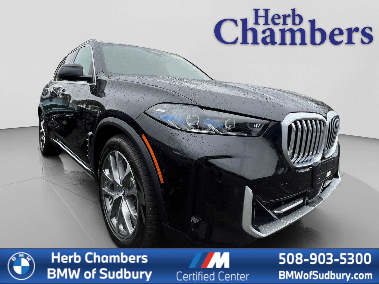 2026 BMW X5 xDrive50e's photo