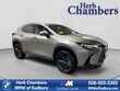  LEXUS NX 450h+