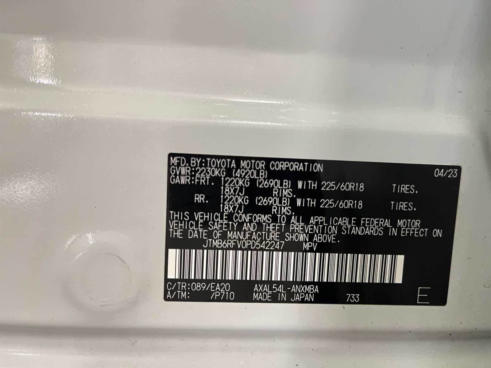 used 2023 Toyota RAV4 Hybrid car, priced at $35,497