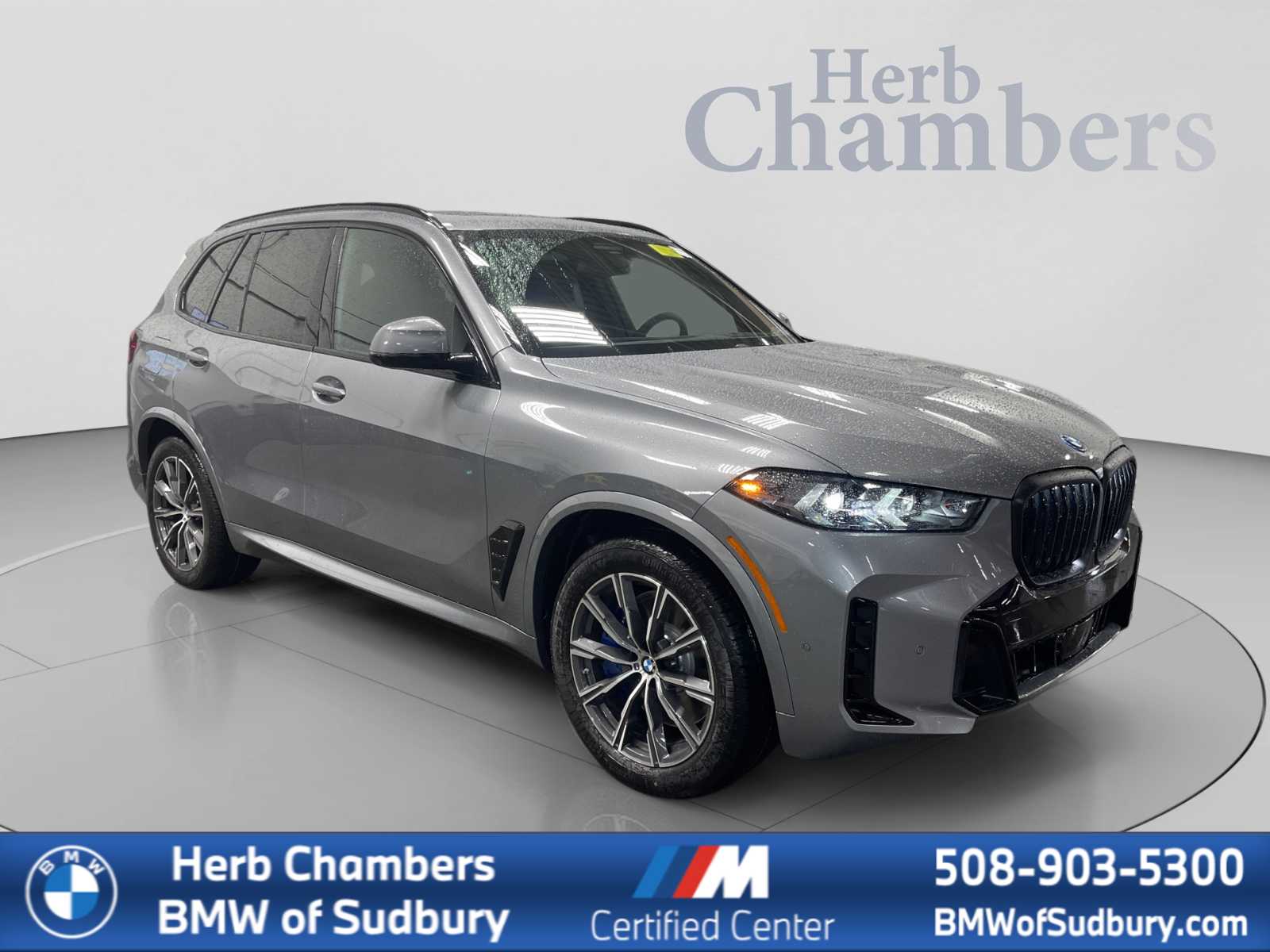  BMW X5 PHEV