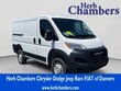 Ram ProMaster