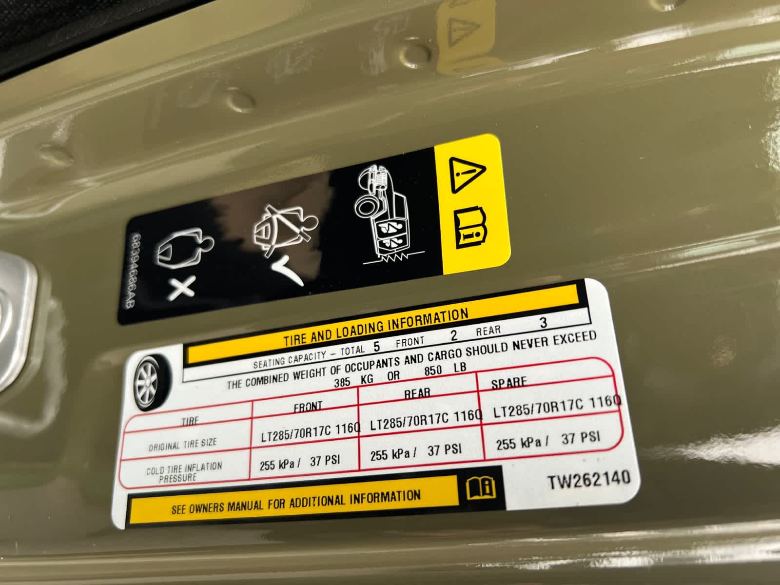 new 2026 Jeep Wrangler car, priced at $52,985