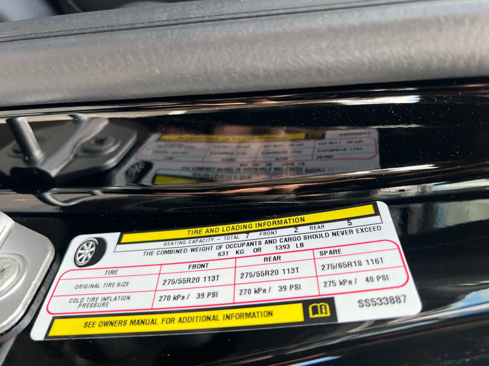 new 2025 Jeep Wagoneer car, priced at $77,570