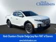 Hyundai Santa Cruz