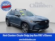  Mazda CX-50