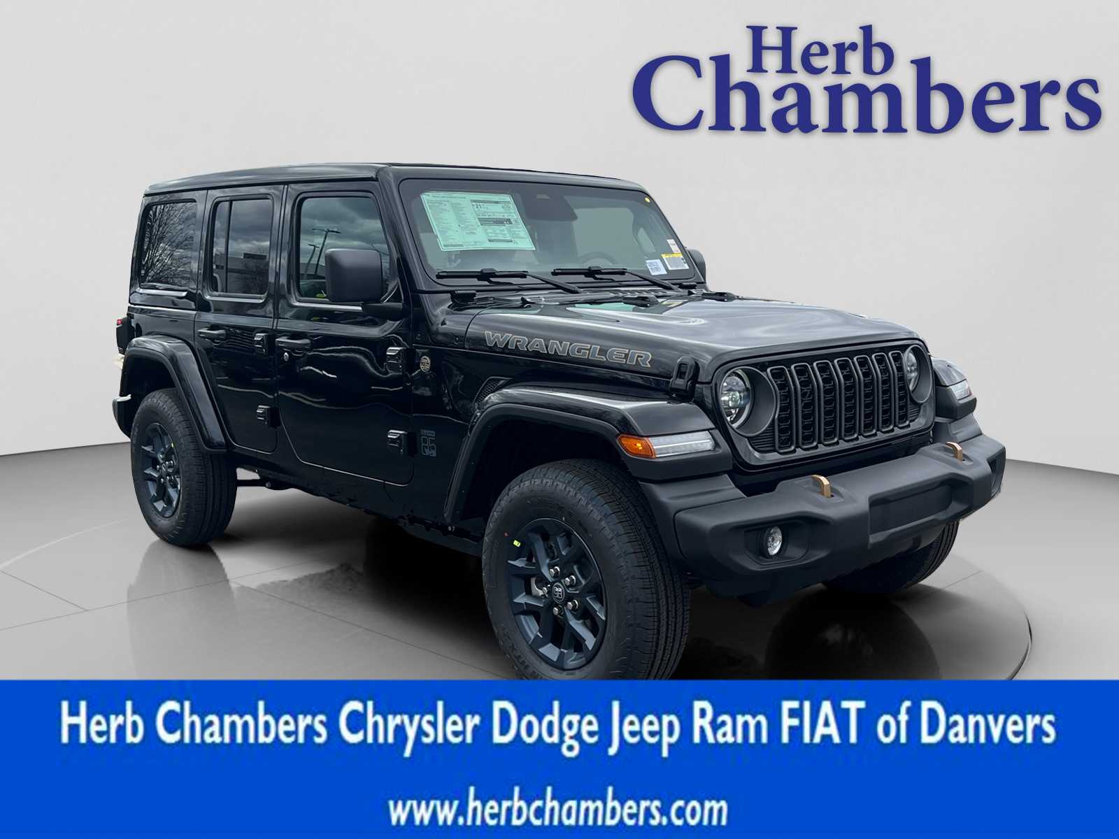 new 2026 Jeep Wrangler car, priced at $52,900