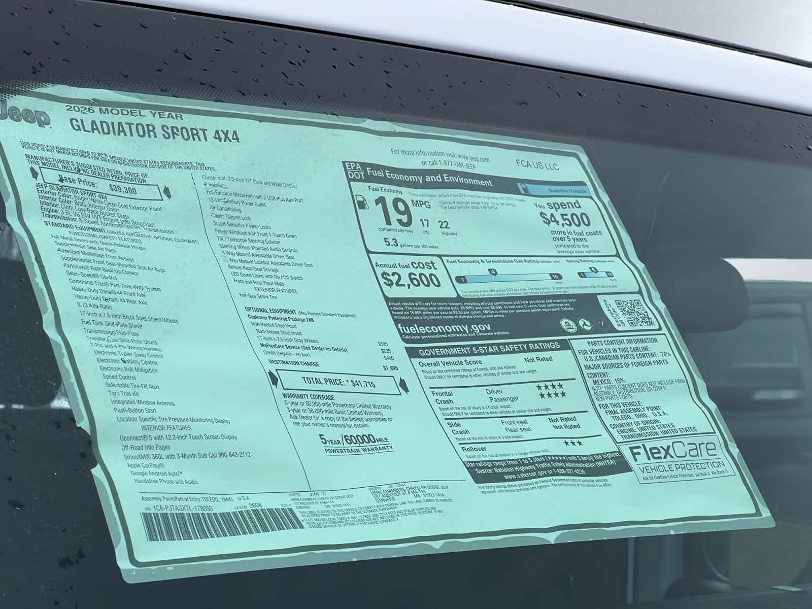 new 2026 Jeep Gladiator car, priced at $41,715