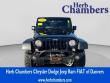 Used 2016 Jeep Wrangler JK Rubicon SUV